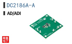 DC2186A-A