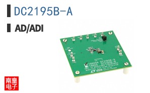 DC2195B-A