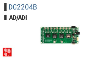 DC2204B