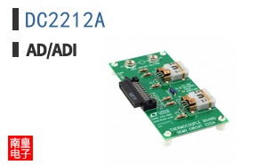 DC2212A
