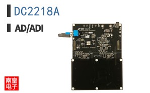 DC2218A