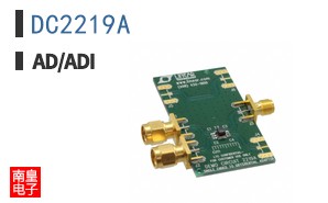 DC2219A