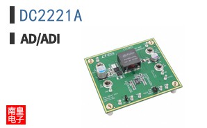 DC2221A