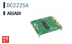 DC2225A