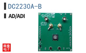 DC2230A-B