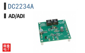 DC2234A