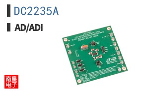 DC2235A