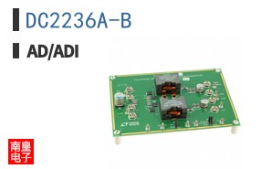 DC2236A-B