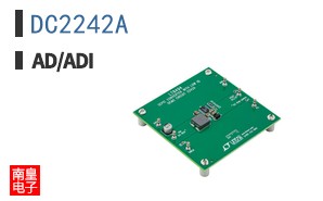 DC2242A