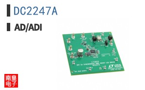 DC2247A|Maxim��Ʒ�ͺ�
