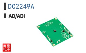 DC2249A