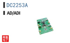 DC2253A