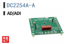 DC2254A-A