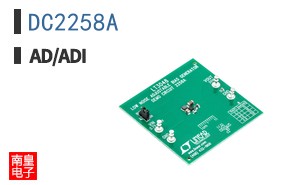 DC2258A