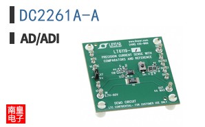 DC2261A-A