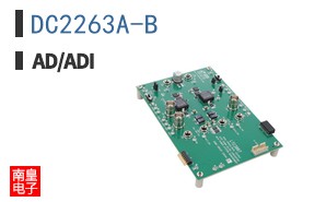 DC2263A-B