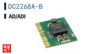 DC2268A-B