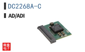 DC2268A-C