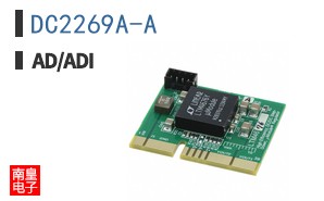 DC2269A-A
