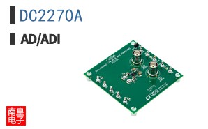 DC2270A