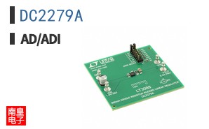 DC2279A