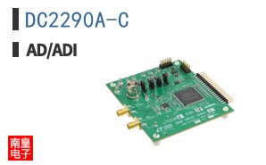 DC2290A-C