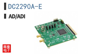 DC2290A-E