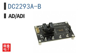 DC2293A-B