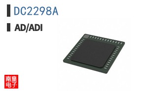 DC2298A