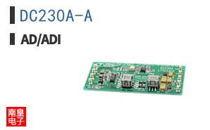 DC230A-A