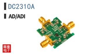 DC2310A