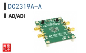 DC2319A-A