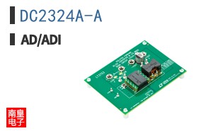 DC2324A-A