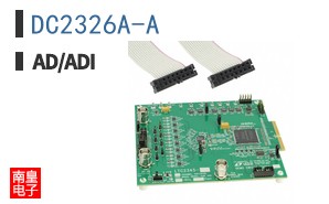 DC2326A-A