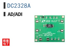 DC2328A