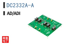 DC2332A-A