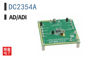 DC2354A
