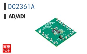 DC2361A