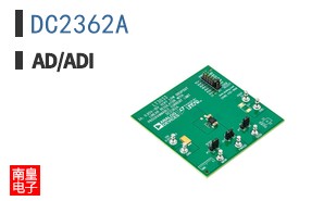 DC2362A