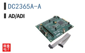DC2365A-A