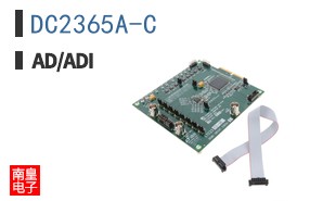 DC2365A-C