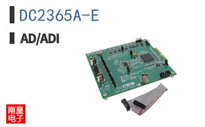 DC2365A-E