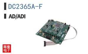 DC2365A-F