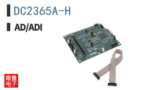 DC2365A-H