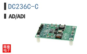 DC236C-C