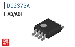 DC2375A