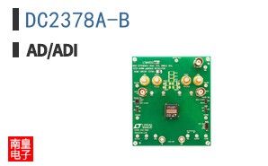 DC2378A-B