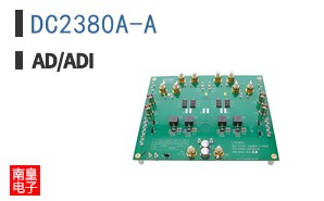 DC2380A-A