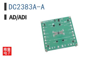 DC2383A-A
