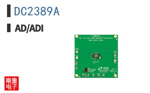 DC2389A